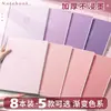 Cuaderno Simple de Alto Valor Gradiente Morandi Artístico Exquisito Cuaderno de Notas Cosido Libro de Línea de Coche Engrosado