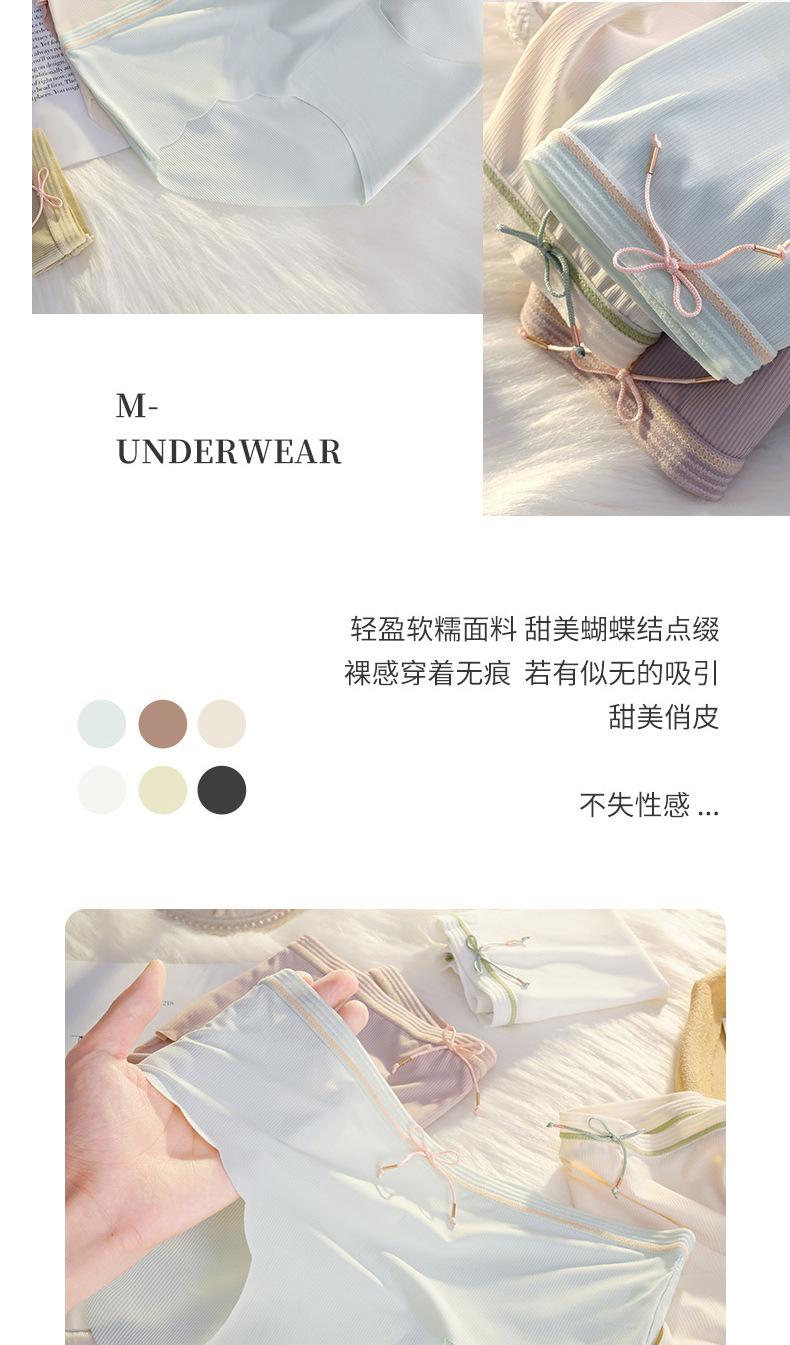 详情页_08.jpg