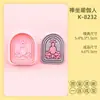 Molde para Galletas Serie Yoga Figura de Yoga Sentado Zen Simulado Taza Termo de Dibujos Animados 3D Galletas Impresas DIY