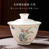 Jade graso de oveja sancai Tazón de cubierta porcelana blanca juego de té kung fu tazón de té tazón grande de cerámica tazón de mano enseñanza de arte del té porcelana de neumático fino
