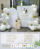 Decorações para festa de noivado, parede de fundo para casamento, decorações de cenário para área de recepção de casamento, painéis de fundo, conjunto completo de suprimentos