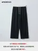 Calça Esportiva Casual Cruzada Apo para Homens, Temporada de Primavera, Corte Reto Solto, Resistente a Amassados, Color Blocking, Calça de Moletom Longa.