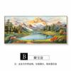 Pintura de Paisaje Cornucopia Rizhao Jinshan Decoración de Sala de Estar Pintura de Pared de Fondo de Sofá Colgante Pintura al Óleo de Aleación de Aluminio