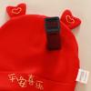 Gorro festivo rojo para bebé recién nacido, gorro fetal sin huesos clase A de doble capa de algodón puro, gorro de protección para puerta halógena de 0 a 3 meses, sombrero para bebé recién nacido