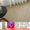 Piso Vinílico Composto 12mm Madeira Creme Carvalho Branco com Textura Decoração de Casa Interna Encaixável Cera Resistente ao Desgaste Piso de Madeira Engineered