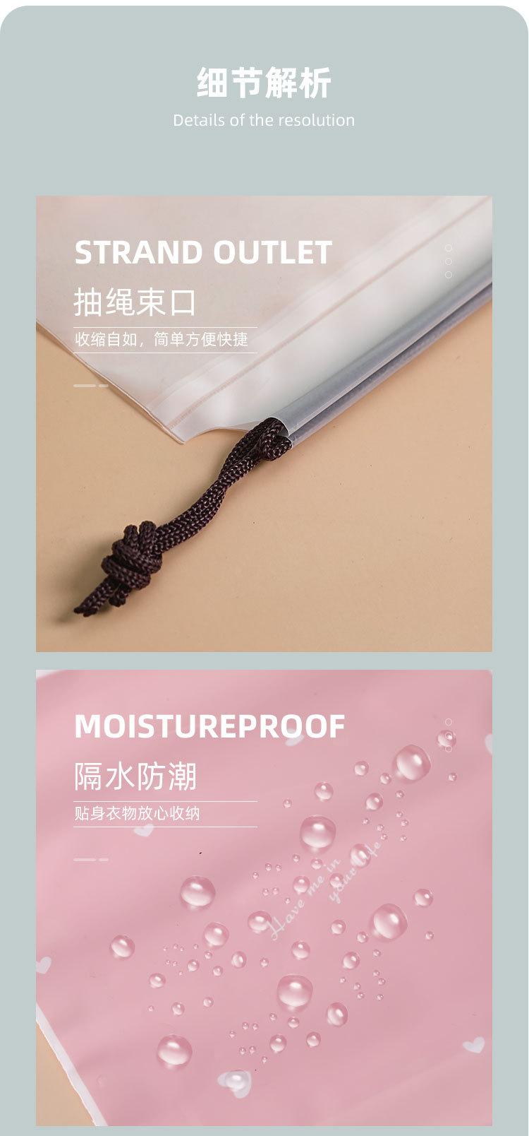 拉绳袋详情页_08.jpg