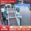 Bote Cortacésped de Río Totalmente Automático, Máquina Cortacésped Submarina, Bote Cosechador de Hierba Acuática, Máquina Grande de Limpieza de Basura de Río y Loto Flotante