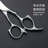 Tijeras profesionales de peluquería para cortar el cabello, tijeras rectas de 6 pulgadas, tijeras entresacadoras, tijeras de peluquería especiales para barbería, acero inoxidable, transfronterizo