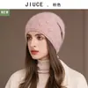 Fábrica de Sombreros En Stock Invierno Nuevo Transfronterizo Piel de Conejo Tejido Slouchy Gorro para Mujer Versátil Estilo Coreano Gorro Turbante Postparto