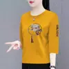 Camiseta Transfronteiriça de Comércio Exterior com Manga Sete-Quartos/Manga Média para Mulheres, Mães, Meia-Idade e Idosas, Novo Estilo Chinês, Fashion, Elegante, Top Rejuvenescedor