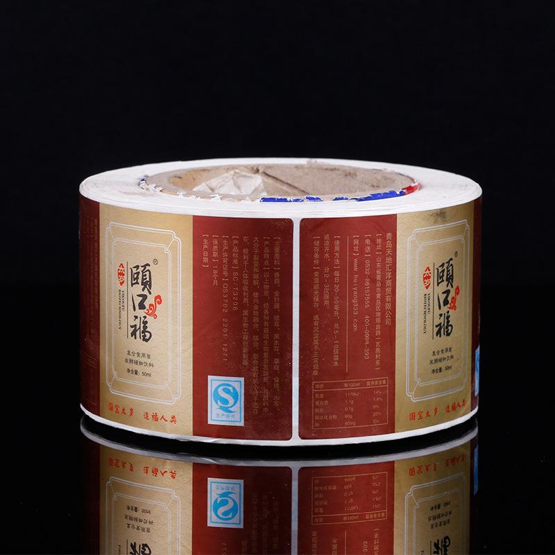 保健品标签