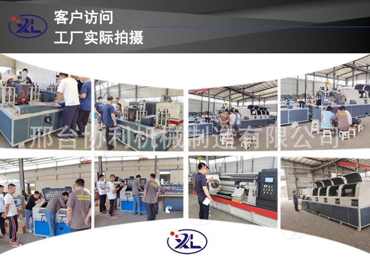 两工位圆管抛光机_13.jpg