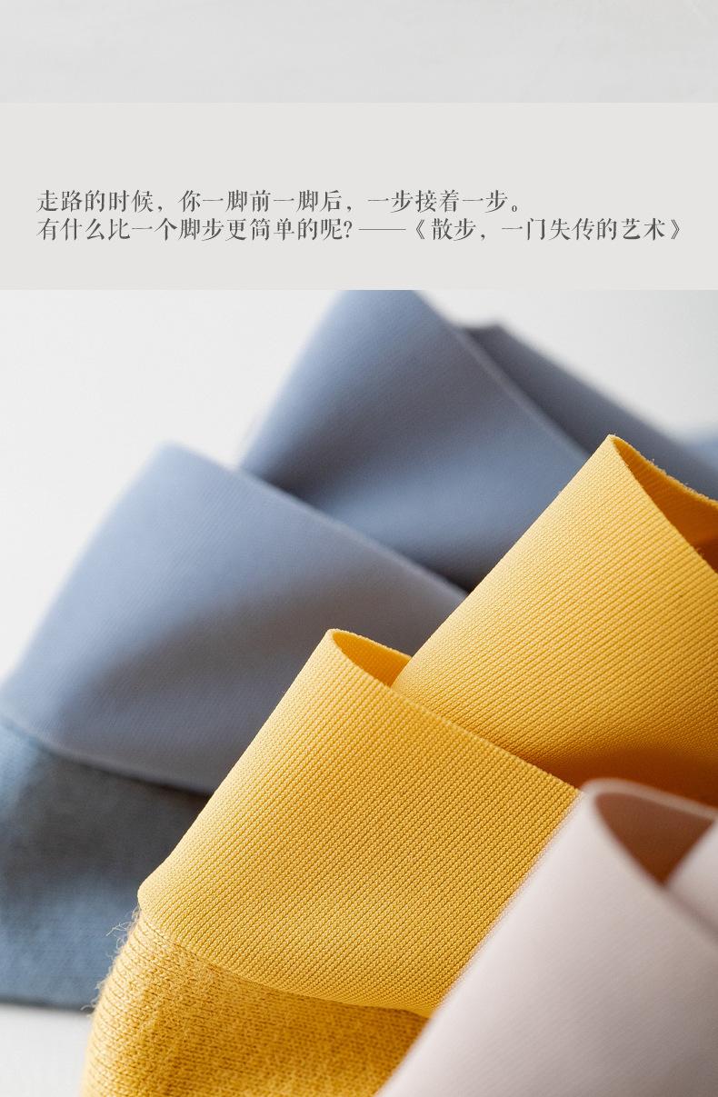 一键复制_20220315134912