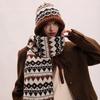 Bufanda Jacquard para Mujer Otoño e Invierno Estilo Coreano Conjunto de Dos Piezas Bufanda Sombrero Chal para Mujer Combinación Versátil para Estudiantes Pareja Bufanda Cálida