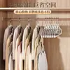 Perchero para Ropa de Uso Doméstico, Antideslizante, Sin Costuras, Secador con Ángulo para Hombros para Dormitorio Estudiantil, Soporte de Ropa Engrosado y Reforzado