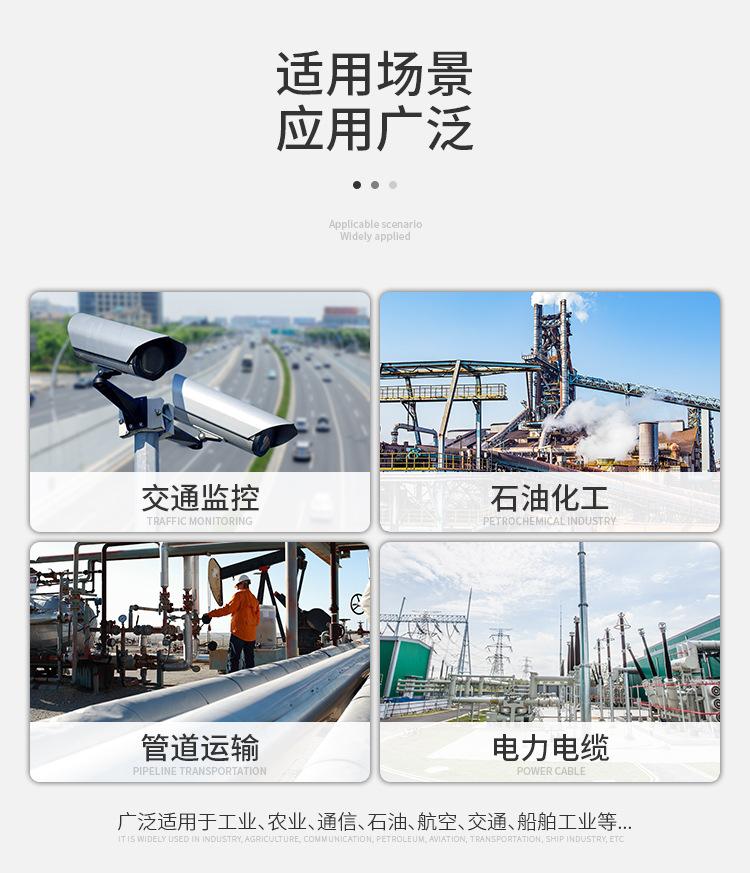 12912375846_839304364