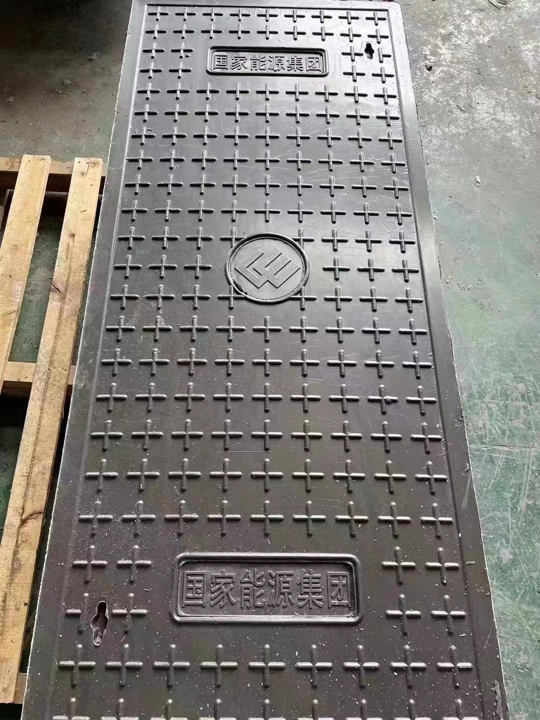 微信图片_20240118170935