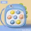 Máquina de juego push rápido para bebé hámster rábano transfronterizo, empuje, música, educación temprana, juguetes educativos para niños