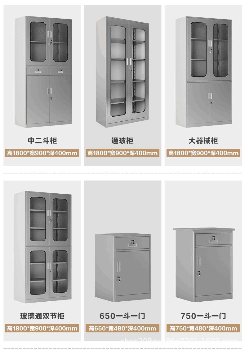 QQ图片20210611113039.png