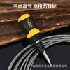 Destornillador Ratchet Telescópico Multifuncional de Doble Propósito Deli con Mango en Forma de Zanahoria para Uso Doméstico 626010 Phillips