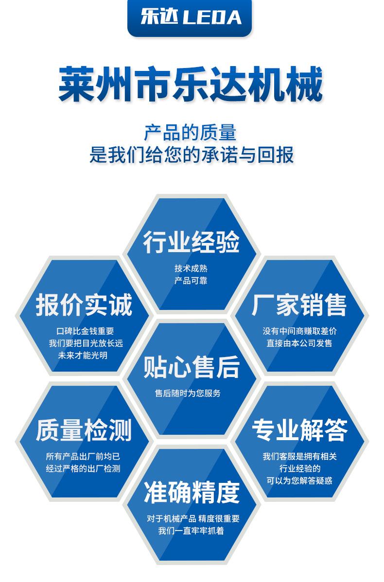 1-高速摩擦清洗机_01.jpg