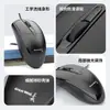 Ratón con Cable para Computadora Aoc Oficina Negocios Juego Hogar Escritorio Portátil Ratón USB Disponible al por Mayor