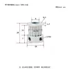 Polea Síncrona Link Cnc3M Polea de Correa Síncrona Htd3M Serie Tipo K 12-25 Dientes