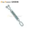 Hebilla espiral para aparejo marino de acero grado M 45, tensor de cable de acero marino tipo horquilla de anillo KOUD galvanizado en caliente