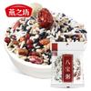 Yanzhifang Mingau de Cereais Arroz Mingau Oito Tesouros Mingau de Feijão Mungo e Lírio Mingau de Arroz Negro Mingau de Cereais Venda por Atacado