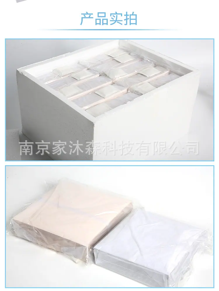 铜铝紫铜_04