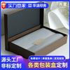 Caja de Regalo Rectangular Marrón Oscuro para Regalos de Vacaciones para Novio, Caja Vacía para Empaque, Camisas, Bufandas y Ropa