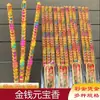 Fábrica de incenso Buda atacado incenso de dinheiro incenso de lingote de prata incenso de cobre 50cm 60cm incenso de vara alta pequeno incenso de templo Buda