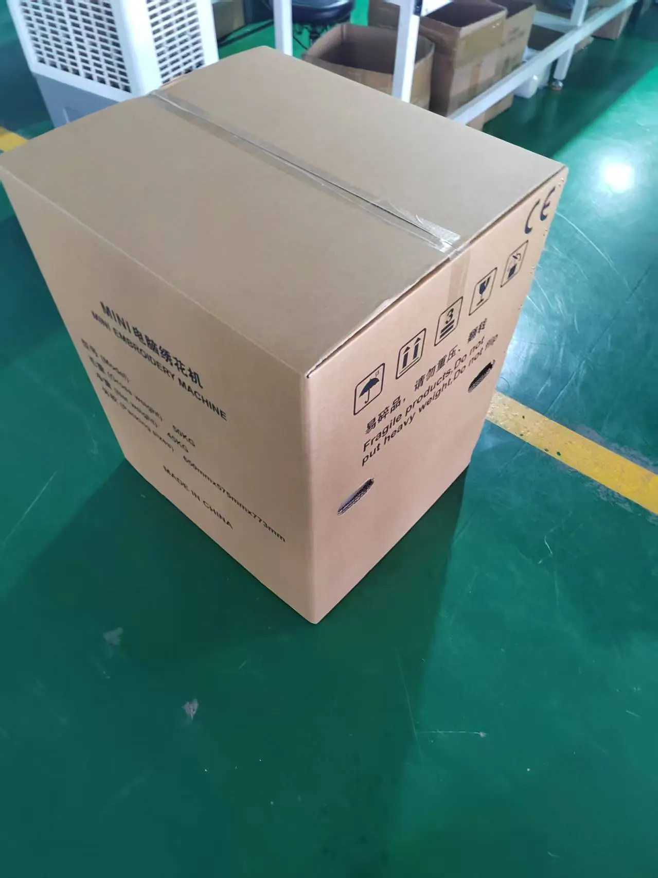 微信图片_20250811135431_37_509