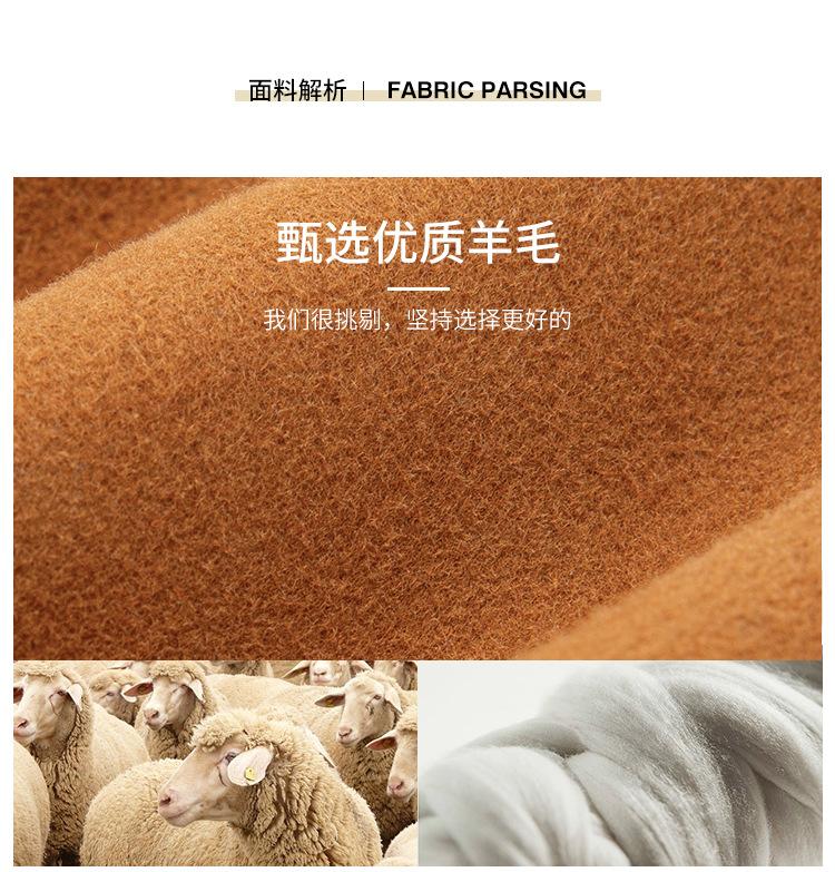 FW485002详情_12.jpg