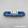 Válvula Solenoide 12V 25-mm6394 para Jesibo Ss620 Ps760 Ps720