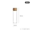 Botella de Tubo de Borosilicato Alto de 22 mm con Tapa de Rosca Tapa de Bambú Botella del Bosque Botella de los Deseos Botella Flotante Boca Ancha Transparente Vidrio Dividido