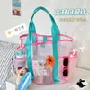 Bolsa de Praia Grande Capacidade para Viagem, Banho, Fitness, Bolsa Tote de Malha para Natação, Bolsa de Rede para Armazenamento de Artigos de Higiene e Roupa de Banho