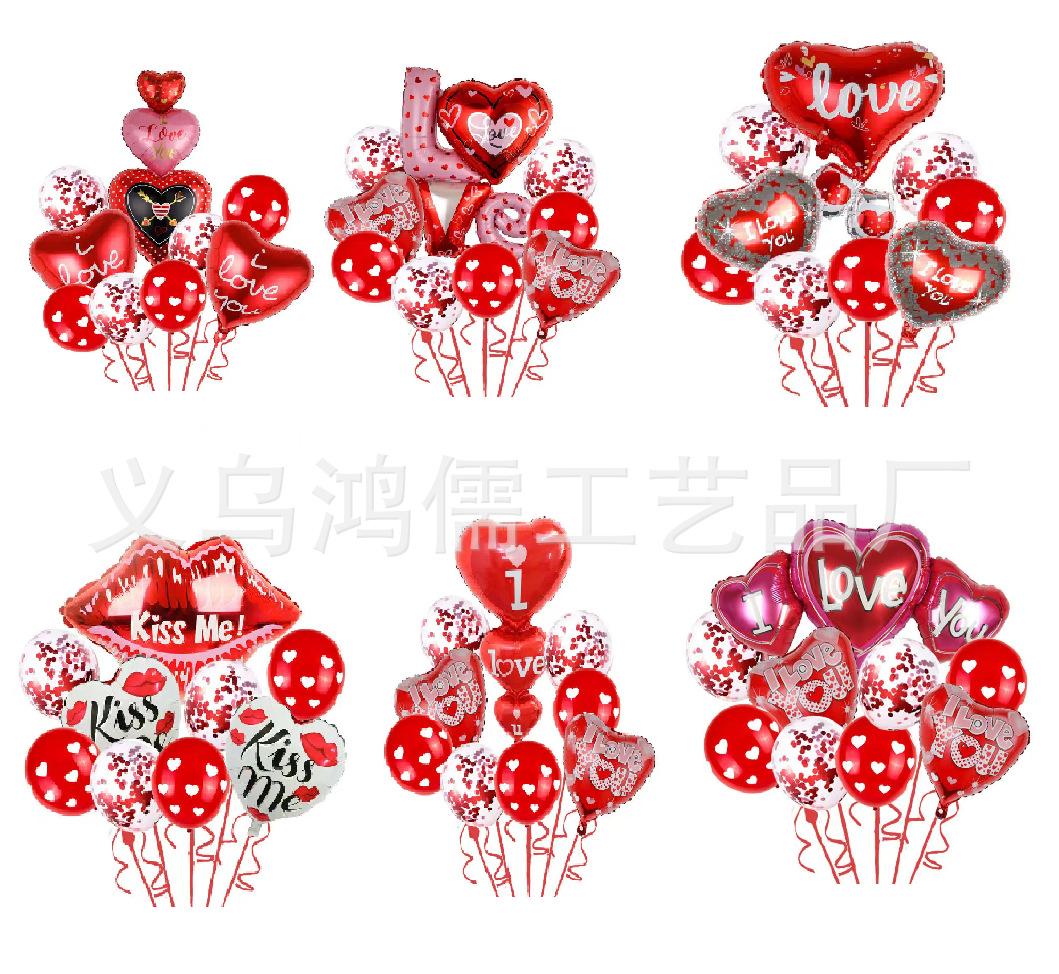 微信图片_20241025105753