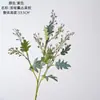 Qian Dian Xun Congguo Filial Fabricante de Flores Artificiais, Flores Artificiais e Plantas Verdes Atacado, Decorações de Casamento, Decoração Transfronteiriça Estilo INS