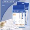 Cotonete Médico Xiangyi 10cm Ponta Simples Remoção de Cera de Ouvido Estéril Descartável Bebê Limpeza e Desinfecção de Feridas