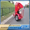Fabricante de Shandong Vende Trituradora de Hojas para Árboles Frutales Tipo Oruga Diésel de 10 mm, Trituradora Pequeña y Mediana para Hojas Secas