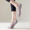 Calcetines de yoga antideslizantes para el suelo calcetines de algodón Calcetines tipo mocasín para mujer base de toalla silicona amortiguadora antideslizante boca poco profunda invisible calcetines de interior