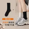 Meias femininas de outono e inverno com listras verticais e cor sólida, de comprimento médio, meias empilháveis versáteis e da moda sem costura, meias longas esportivas para estudantes