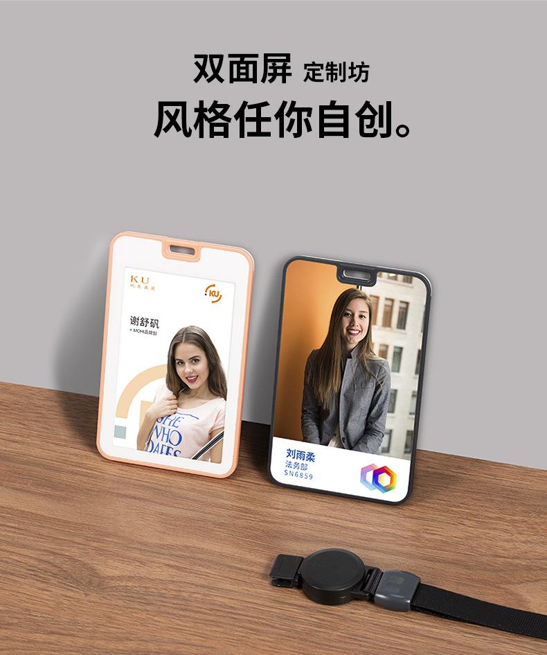 详情_02.jpg