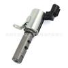 15330-75010 1533075010 Adequado para Toyota Prado Válvula de Controle de Óleo Válvula Solenóide Vvt