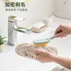 Cepillo para Zapatos, Cepillo Duradero de Cerdas Suaves para Uso Doméstico, para Limpiar Zapatos y Lavar Ropa, Cepillo para Zapatos Multifuncional con Mango Largo