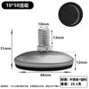 Pie Ajustable Inferior Blanco Pie Ajustable Almohadilla para Pie de Mesa y Silla Pie Ajustable Tornillo Almohadilla para Pie Inferior Blanco Almohadilla para Pie de Mueble M8M6
