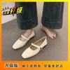 Sapatos Mary Jane de Bico Quadrado para Mulheres 2025 Novo Primavera & Outono Estilo Francês Boca Rasa Couro Macio Sapatos Femininos Pequenos e Perfumados
