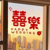 Suprimentos de casamento por atacado adesivos de casamento adesivos de casamento adesivos eletrostáticos de casamento layout de decoração de quarto de vidro janela de vidro flor filme eletrostático