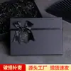 En stock caja de regalo caja vacía caja de embalaje caja de regalo negra personalizada estilo ins caja de regalo para el Día de San Valentín cumpleaños al por mayor